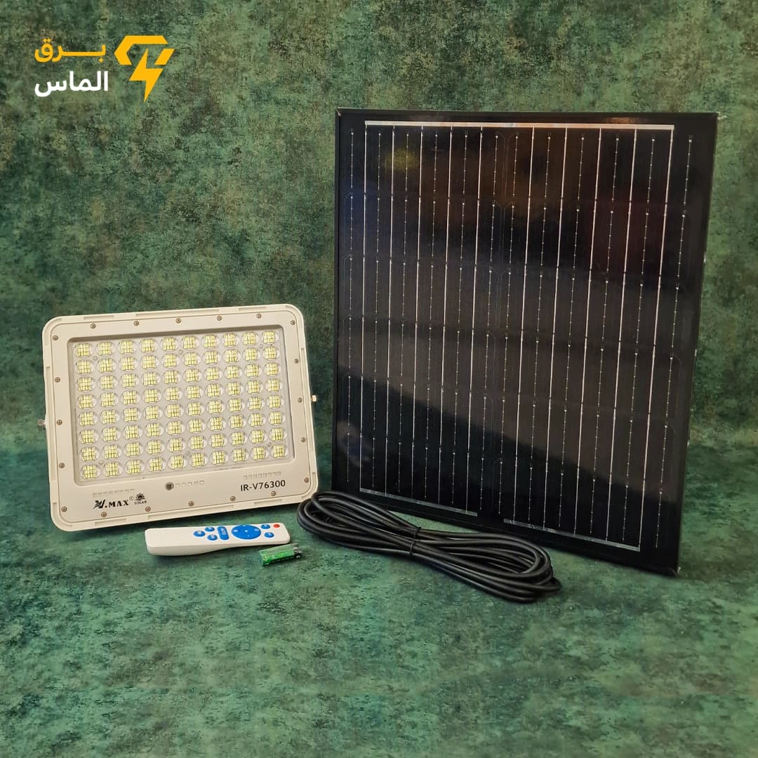 پروژکتور خورشیدی 300 وات ویمکس مدل IR-V76300/اصلی/ضمانت بازگشت وجه