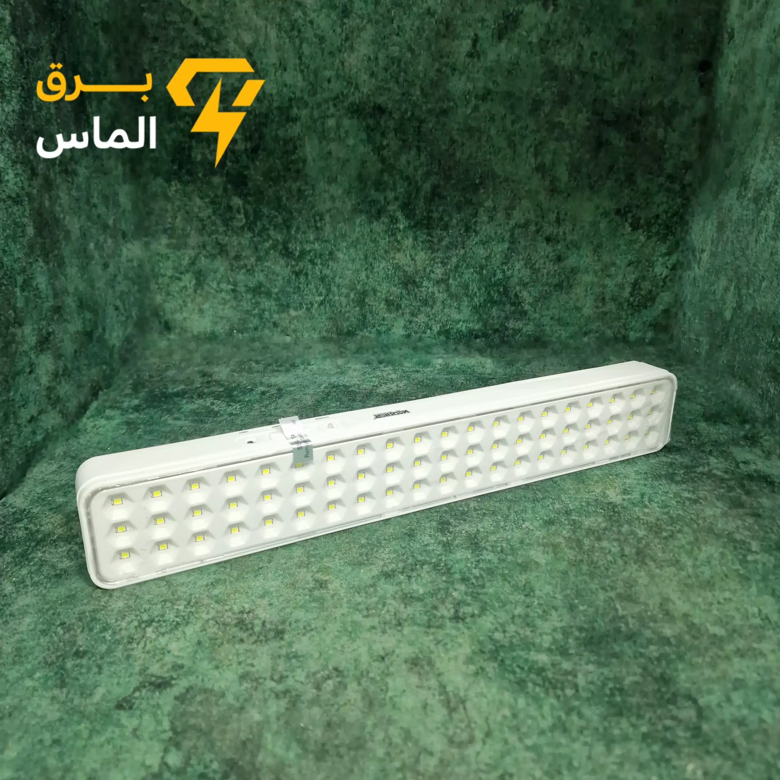 چراغ اضطراری شارژی 30 لامپ SMD کاربیست — تصویر ۲