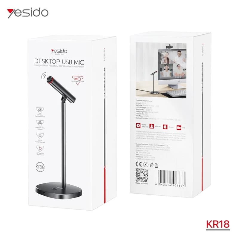 میکروفن رومیزی یسیدو مدل KR18 — تصویر ۳