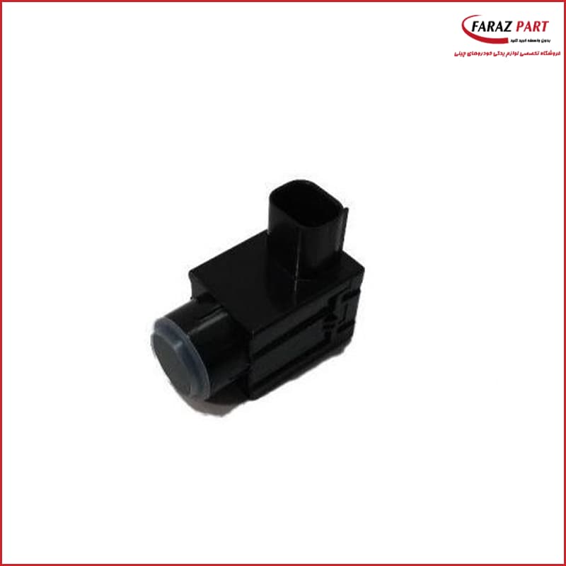سنسور دنده عقب دانگ فنگ H30 کراس