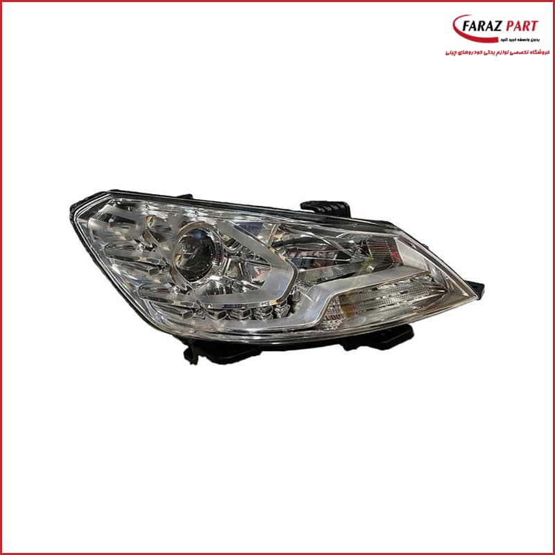 چراغ جلو دانگ فنگ H30 کراس