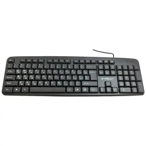 کیبورد باسیم XP مدل 8800 | کیبورد USB با کلیدهای نرم و حروف فارسی — تصویر ۲