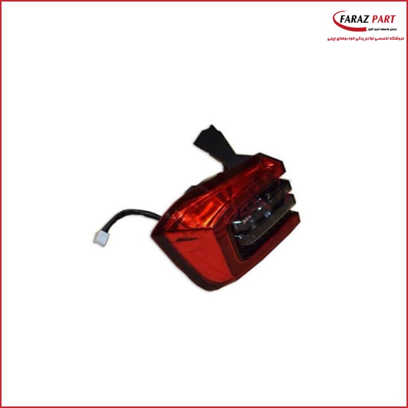 چراغ خطر گلگیر چپ ام وی ام X55