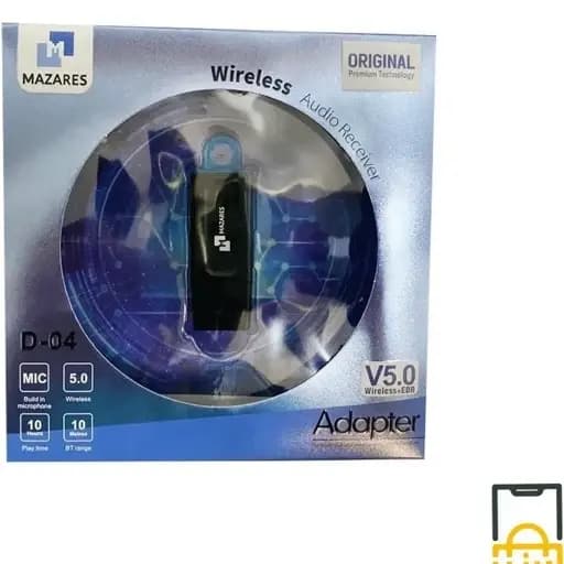 دانگل بلوتوث مازارس D‑04 | تبدیل USB به بلوتوث MAZARES