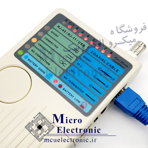 تستر کابل TS-405 — تصویر ۳