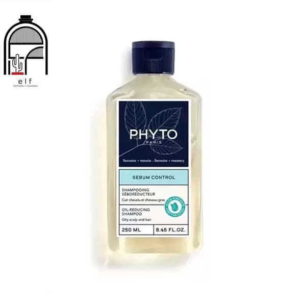 شامپو سبیوم کنترل موی چرب فیتو 250 میل PHYTO OIL-Reducing Shampoo