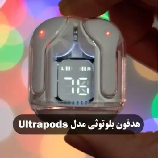 ایرپاد Ultra Pods Max طرح شیشه‌ای | بلوتوث ۵.۳ و نویز کنسلینگ — تصویر ۴