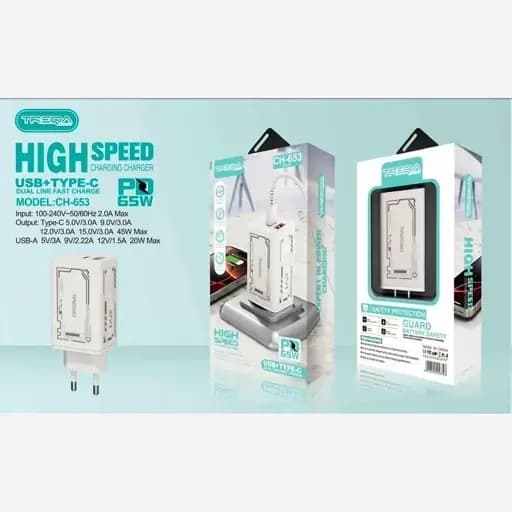 شارژر ۶۵ وات TREQA CH-653 | دو پورت Type-C و USB-A