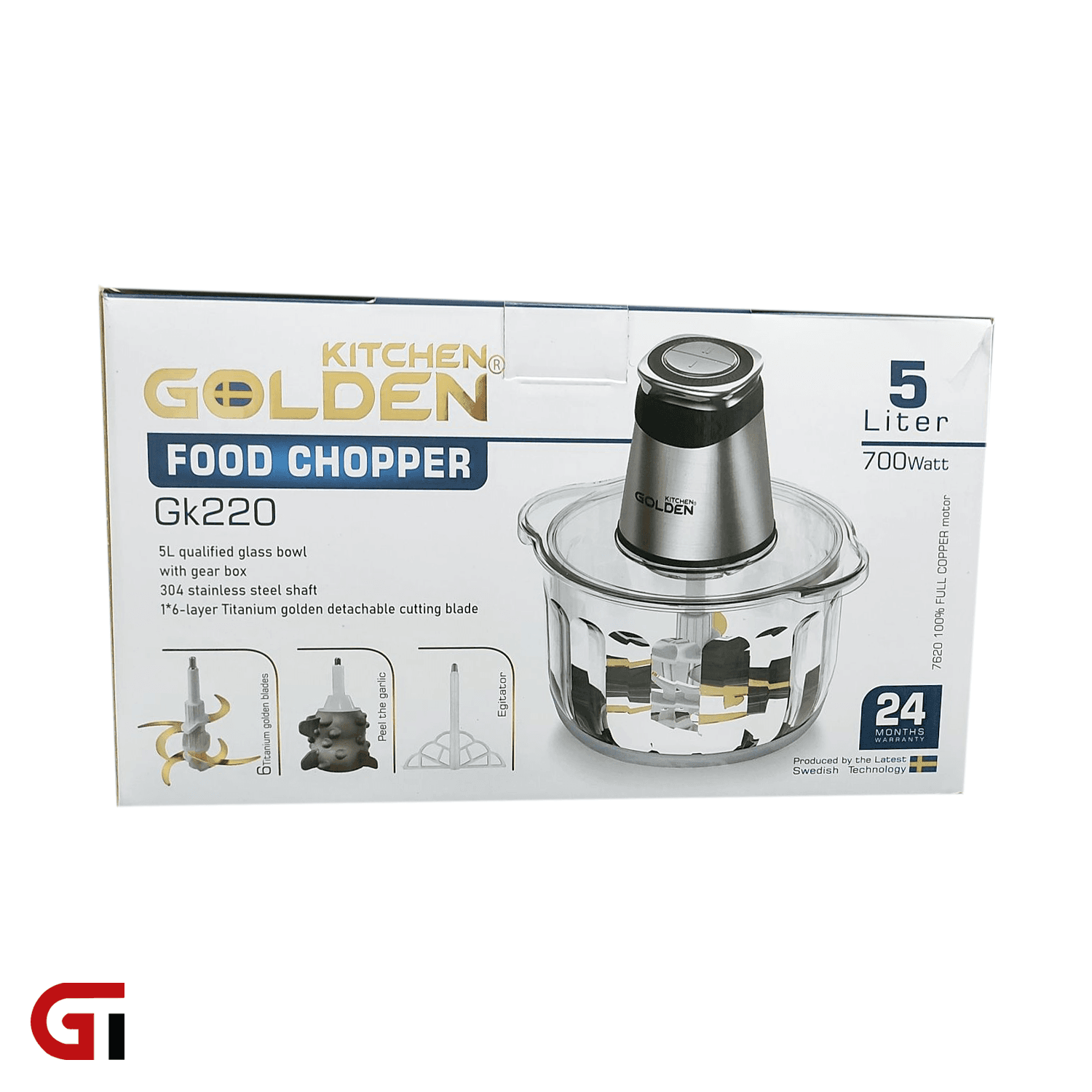 خرد کن 5 لیتری گلدن GK 220 — تصویر ۴