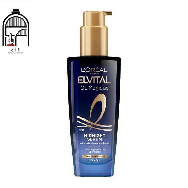 سرم موی میدنایت لورال الویتال مناسب موی خشک و آسیب دیده LOREAL ELVITAL EXTRAORDINARY OIL MAGIQUE MIDNIGHT SERUM FOR DRY AND DAMAGED HAIR