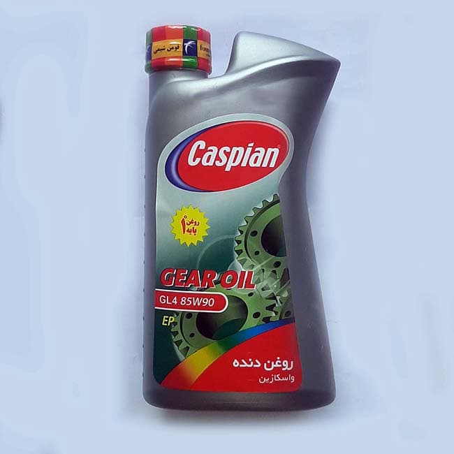 روغن گیربکس کاسپین مدل GL4 85W90 حجم ۱ لیتر