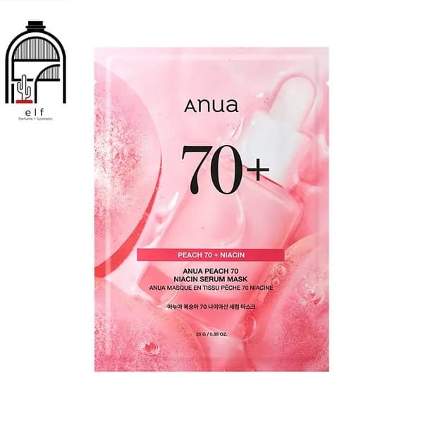 ماسک ورقه ای روشن کننده سرم هلو و نیاسین آنوا ANUA PEACH 70 + NIACIN SERUM MASK — تصویر ۲