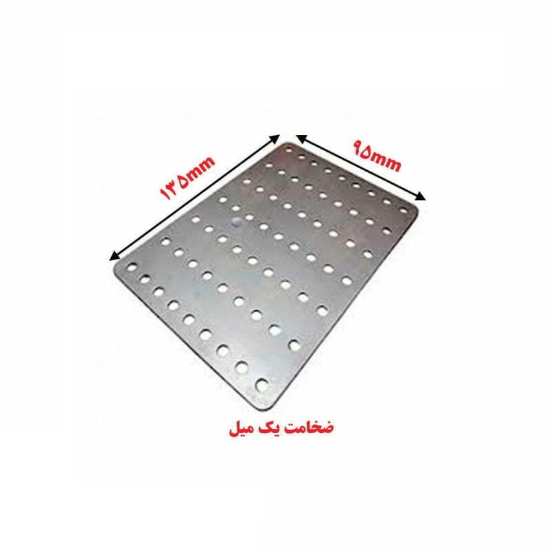 صفحه فلزی ربات (شاسی ربات) — تصویر ۳