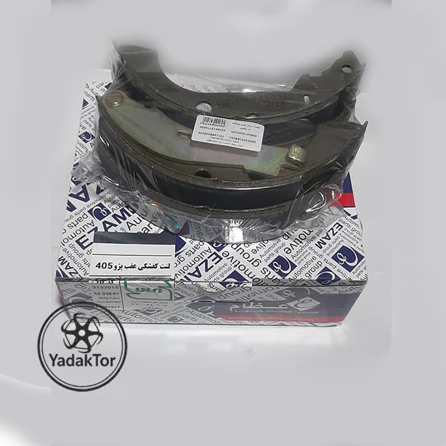 لنت کفشکی چرخ عقب پژو405 عظام
