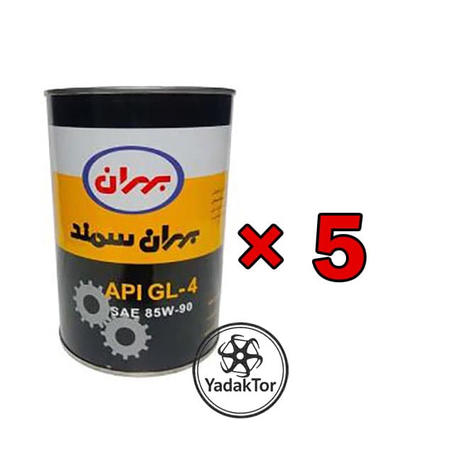 پک عمده 5 عددی روغن واسکازین GL4 -85w90 یک لیتری بهران سمند — تصویر ۲