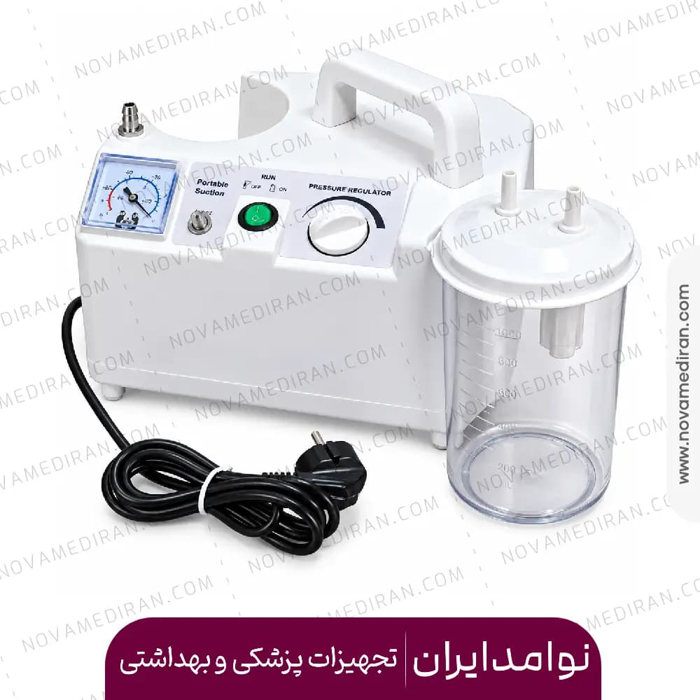 ساکشن پرتابل hsp — تصویر ۳