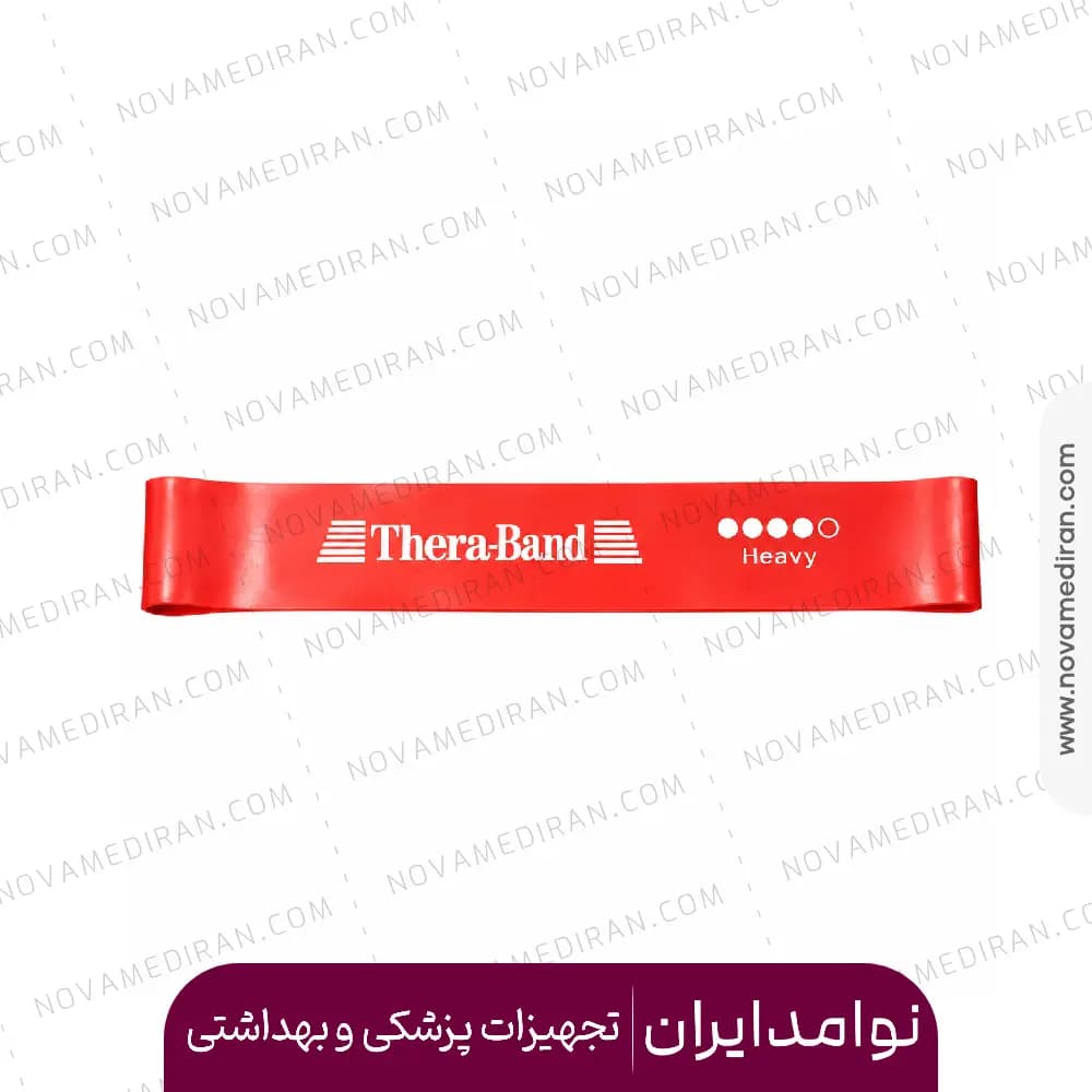 کش مینی لوپ قرمز تراباند Heavy