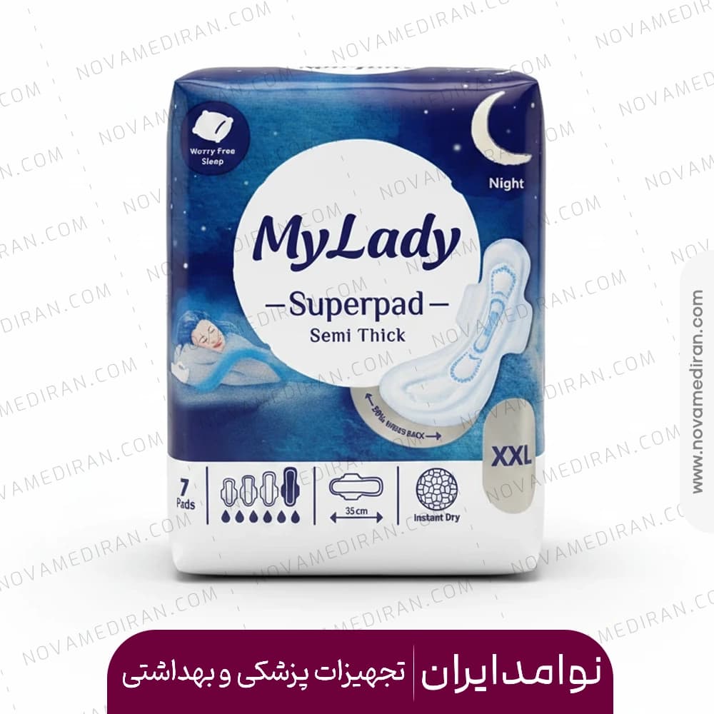 نوار بهداشتی مای لیدی مدل سوپر پد نیمه ضخیم خیلی خیلی بزرگ مناسب شب بسته ۷ عددی