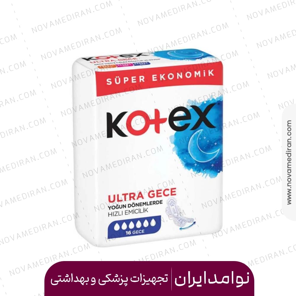 نواربهداشتی کوتکس ویژه شب مدل Ultra Gece بسته ۱۶ عددی