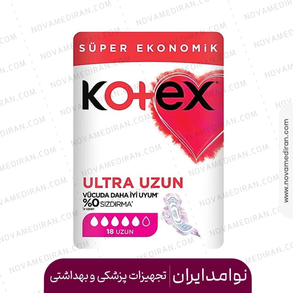 نواربهداشتی برند کوتکس بلند مدل Ultra Uzun بسته ۱۸ عددی — تصویر ۲