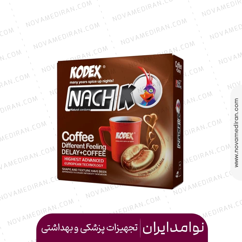 کاندوم کدکس ۳ عددی کافی تاخیری