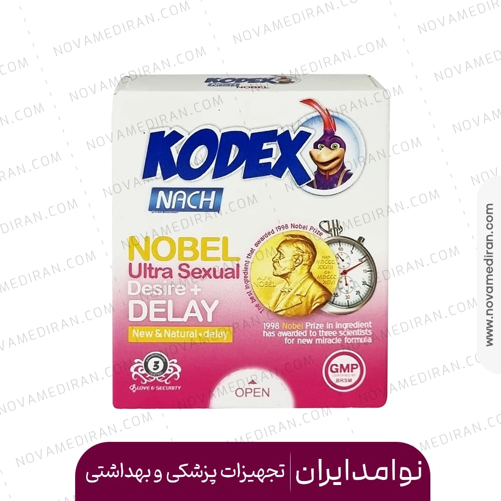 کاندوم کدکس ۳ عددی الترا نوبل ساده