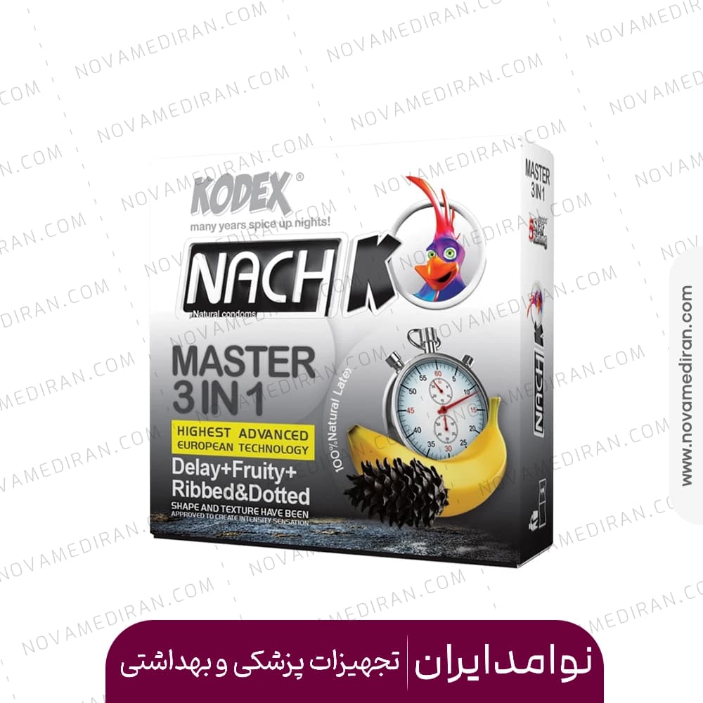 کاندوم کدکس ۳ عددی سه در ۱ مستر ساده