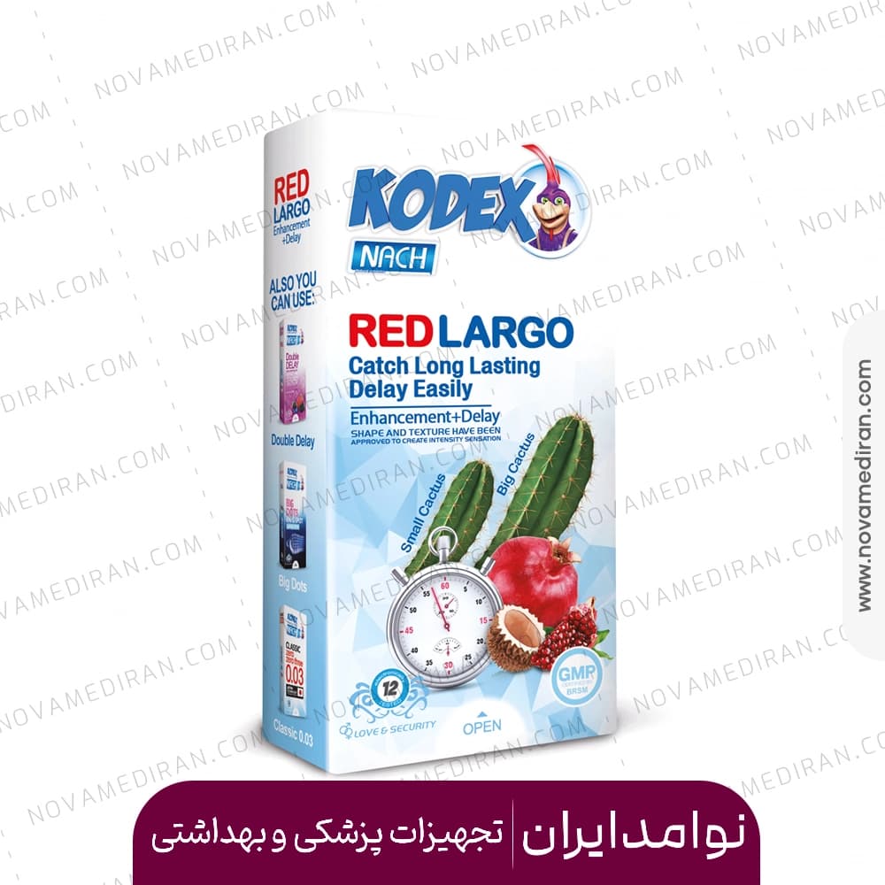 کاندوم کدکس ۱۲ عددی لارگو قرمز