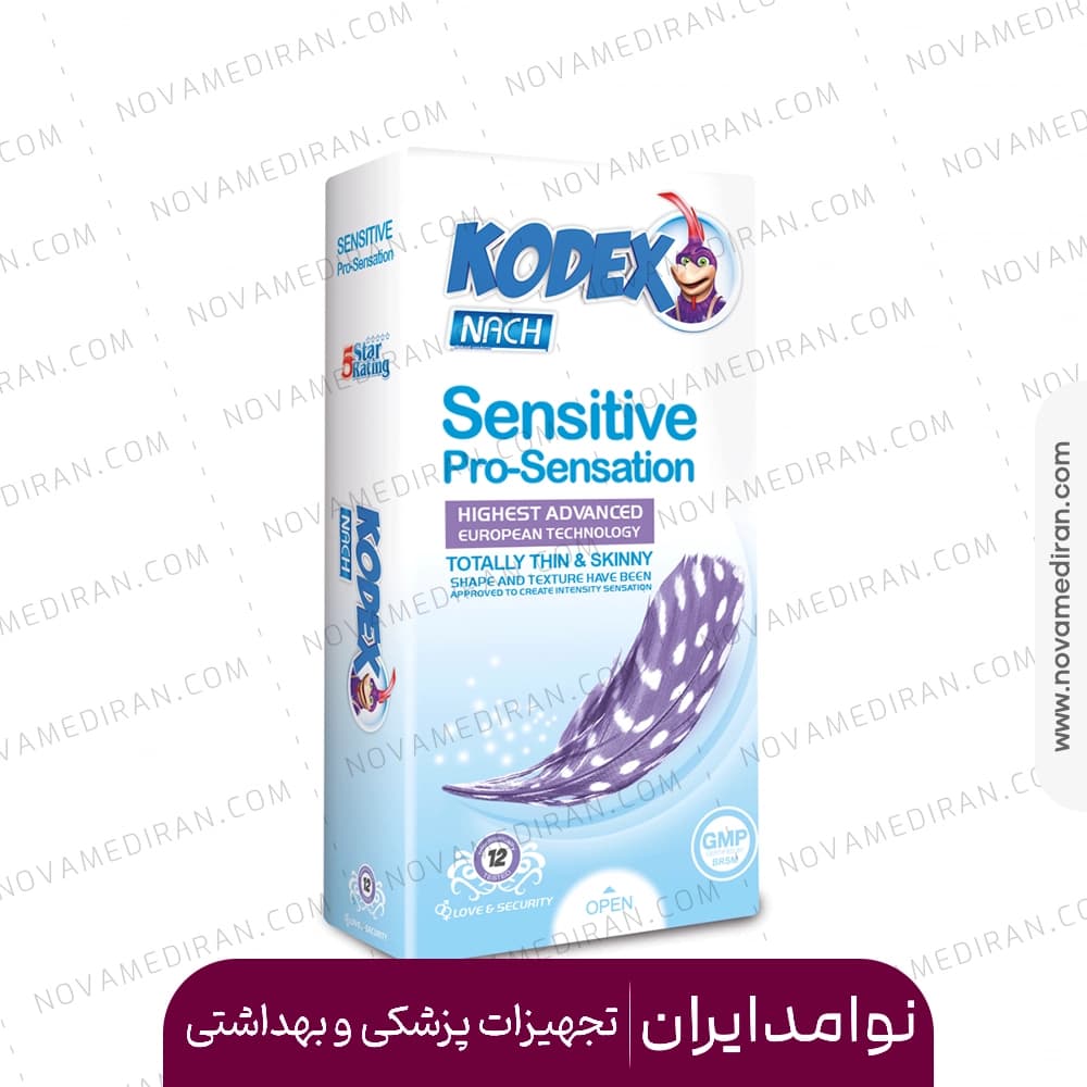 کاندوم کدکس ۱۲ عددی حساس