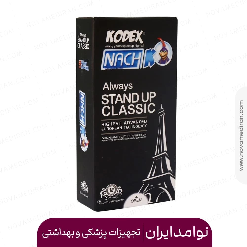 کاندوم کدکس مدل کلاسیک استندآپ بسته 12 عددی