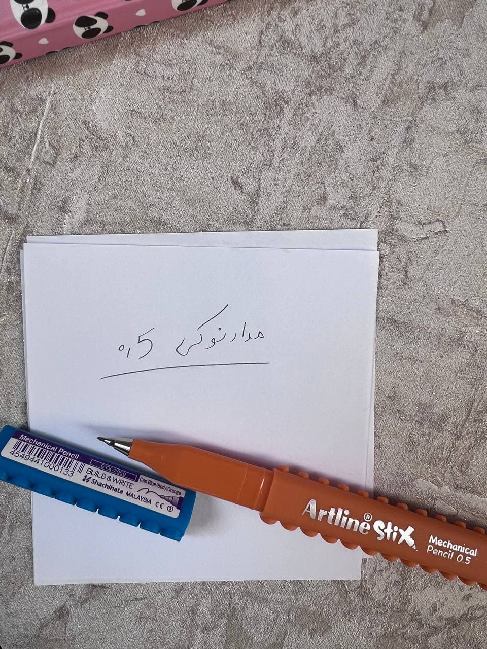 مداد نوکی آرت لاین سری استیکس — تصویر ۸