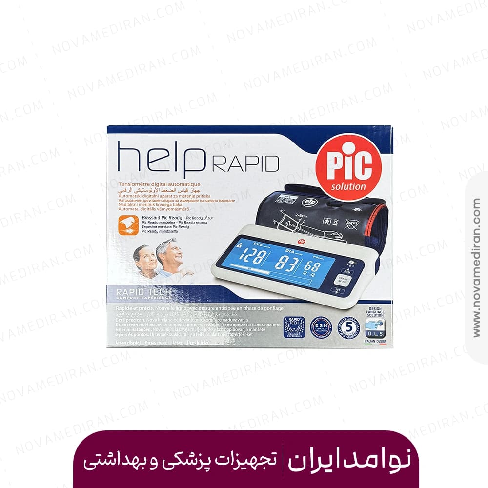 دستگاه فشارسنج پیک PiC مدل Help Rapid — تصویر ۲