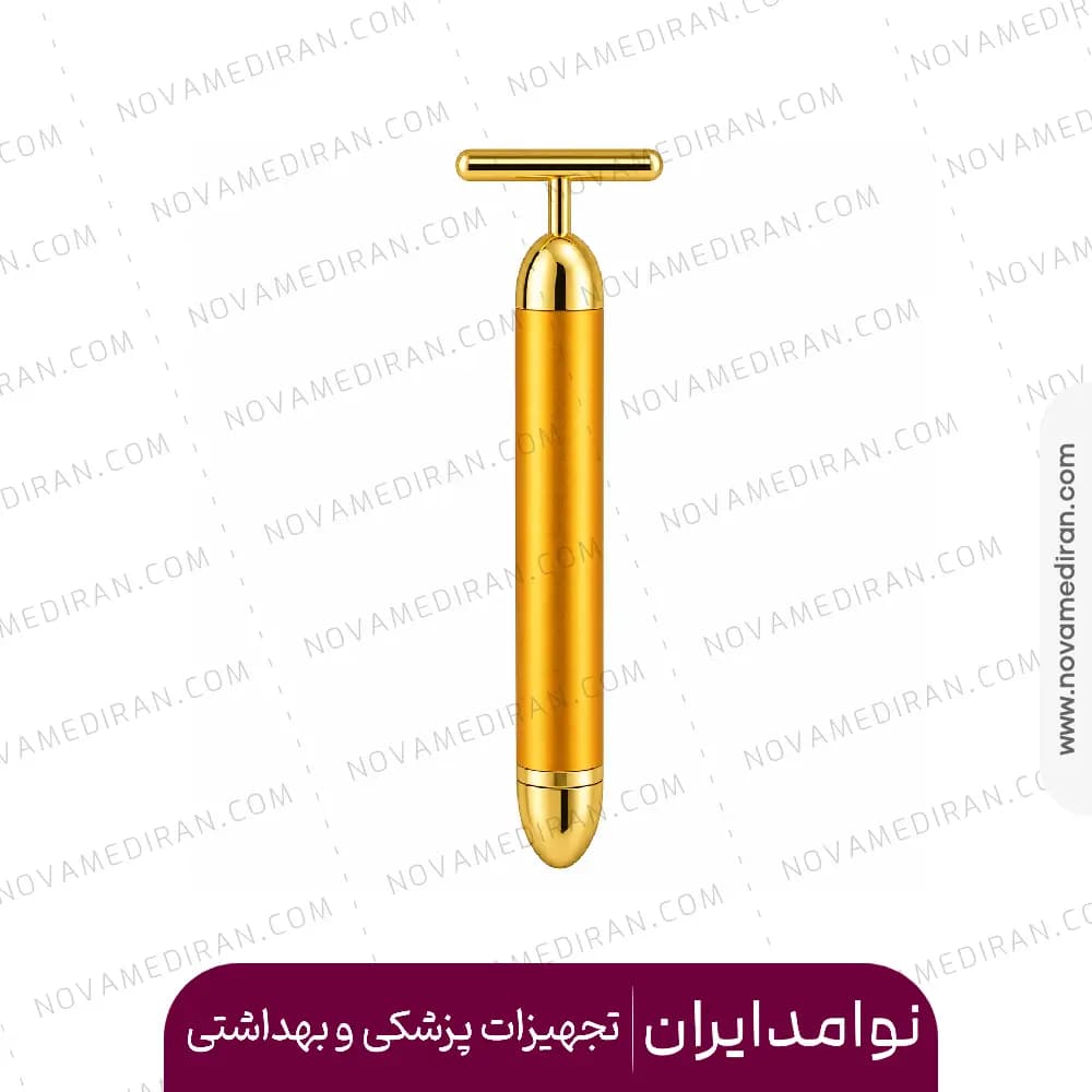 قلم ماساژور ویبراتور تی T شکل