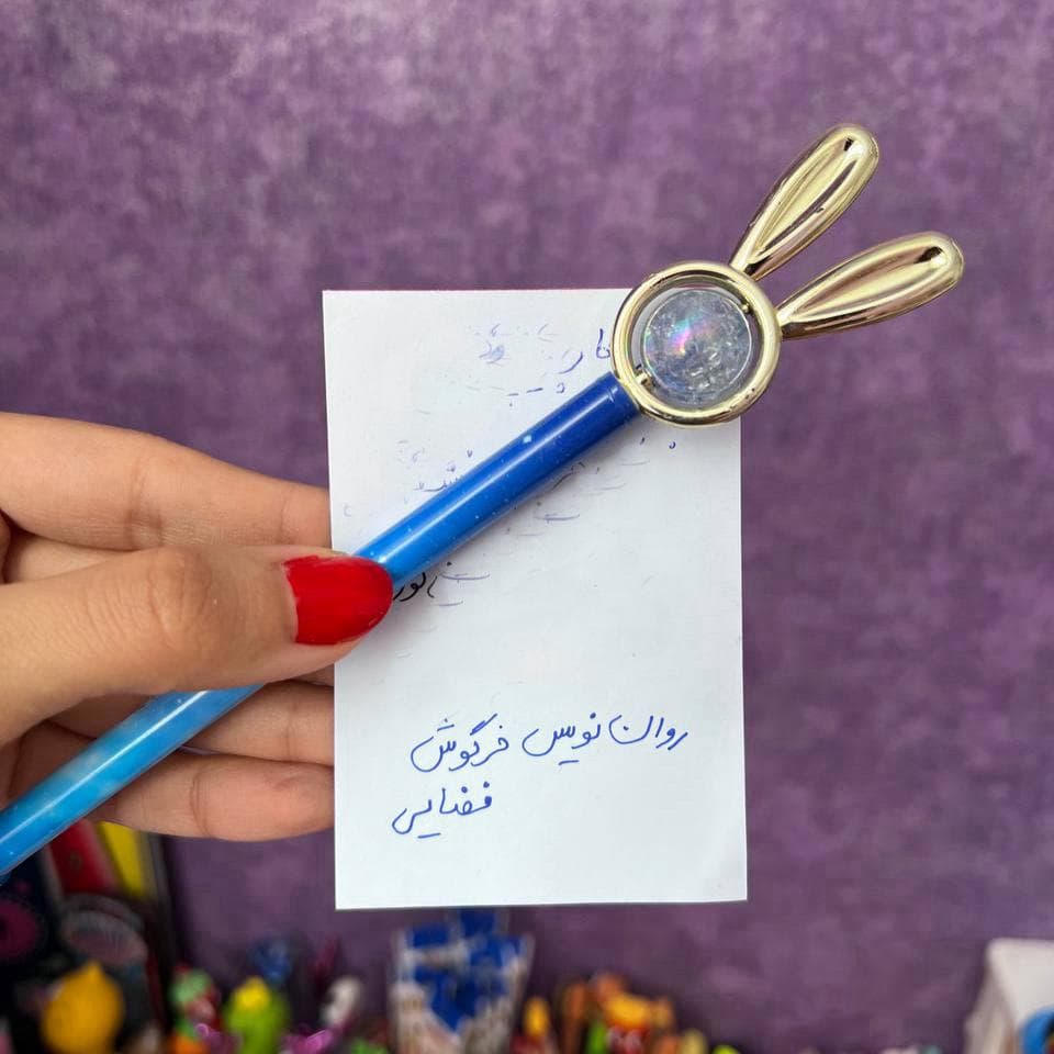 روان نويس کریستالی خرگوش فضایی — تصویر ۳