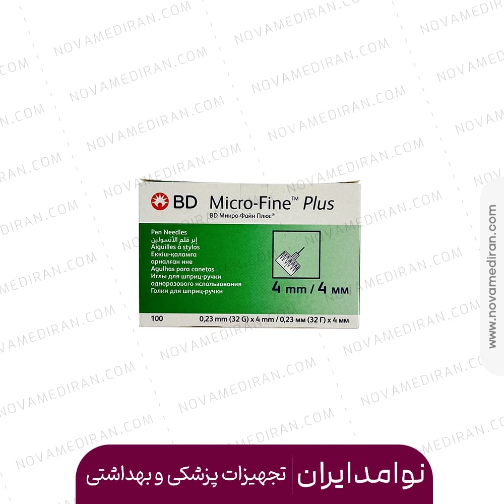 سر سوزن قلم انسولین بی دی BD