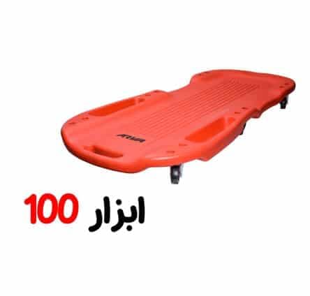 برانکارد تعمیر گاهی 4392 اروا