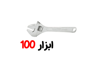 فرانسه 15 دیاموند