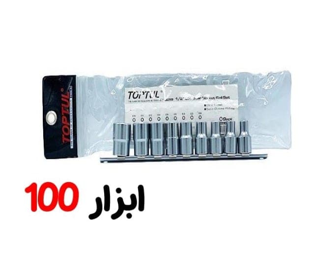 ست بکس ریلی E تاپتول کد 1402 — تصویر ۲