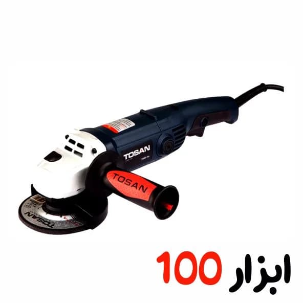 مینی فرز دسته بلند توسن (TOSAN) 1050 وات مدل 3260A