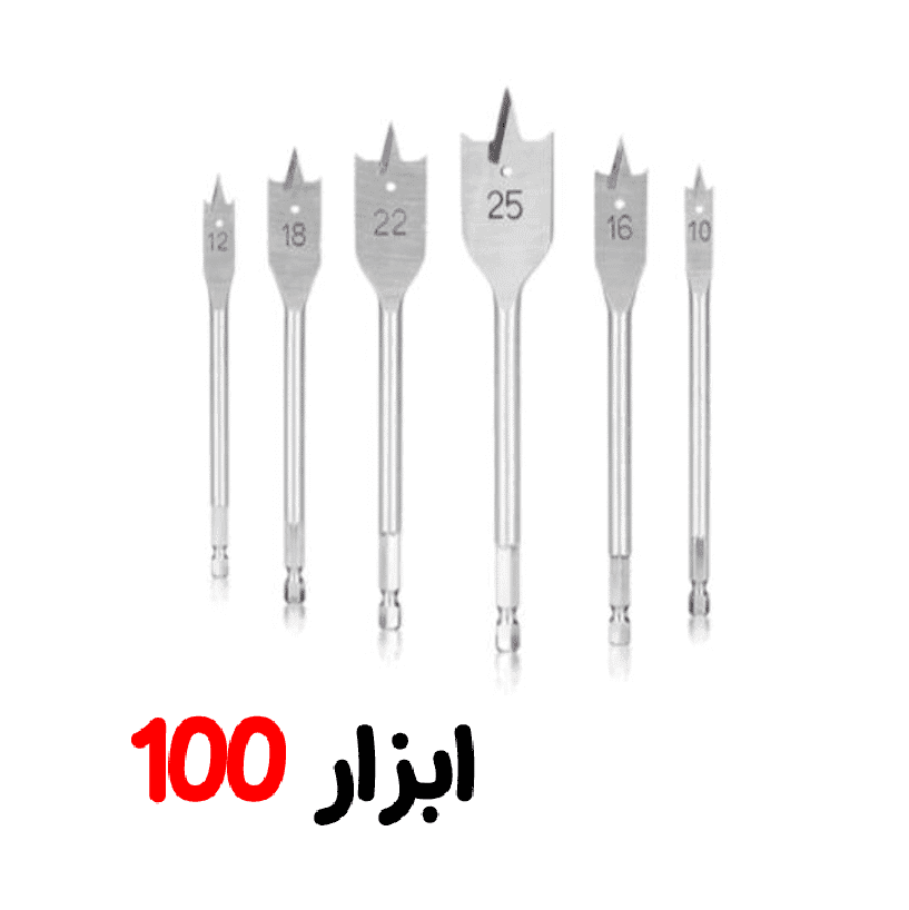 مته برگی 6 عددی دینگی — تصویر ۲