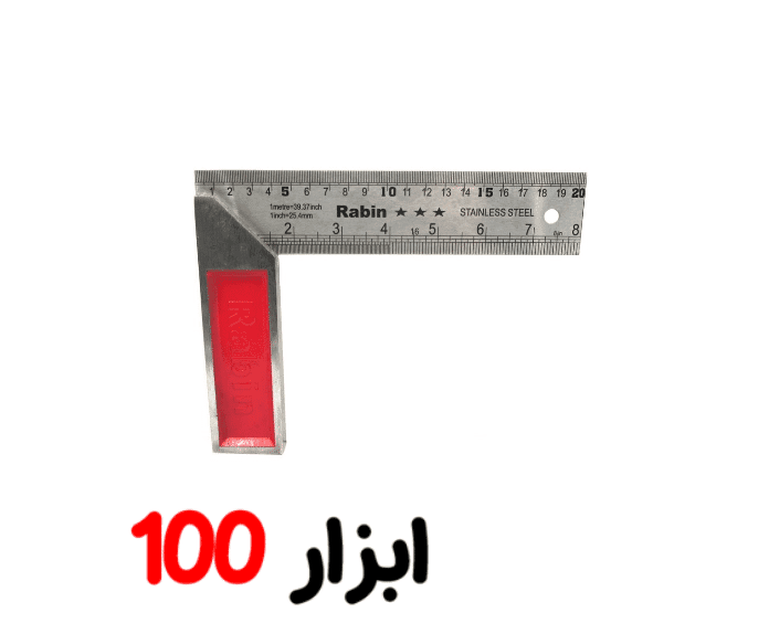 گونیا 20 سانت رابین — تصویر ۲