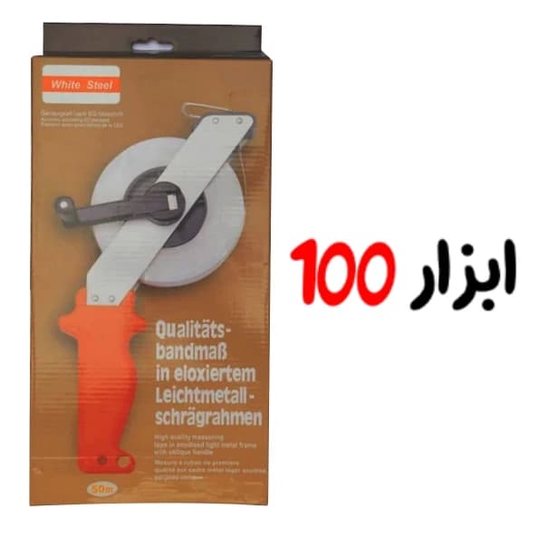 متر 50 متری فلزی مهندسی رابین (RABIN) مدل R7450 — تصویر ۴