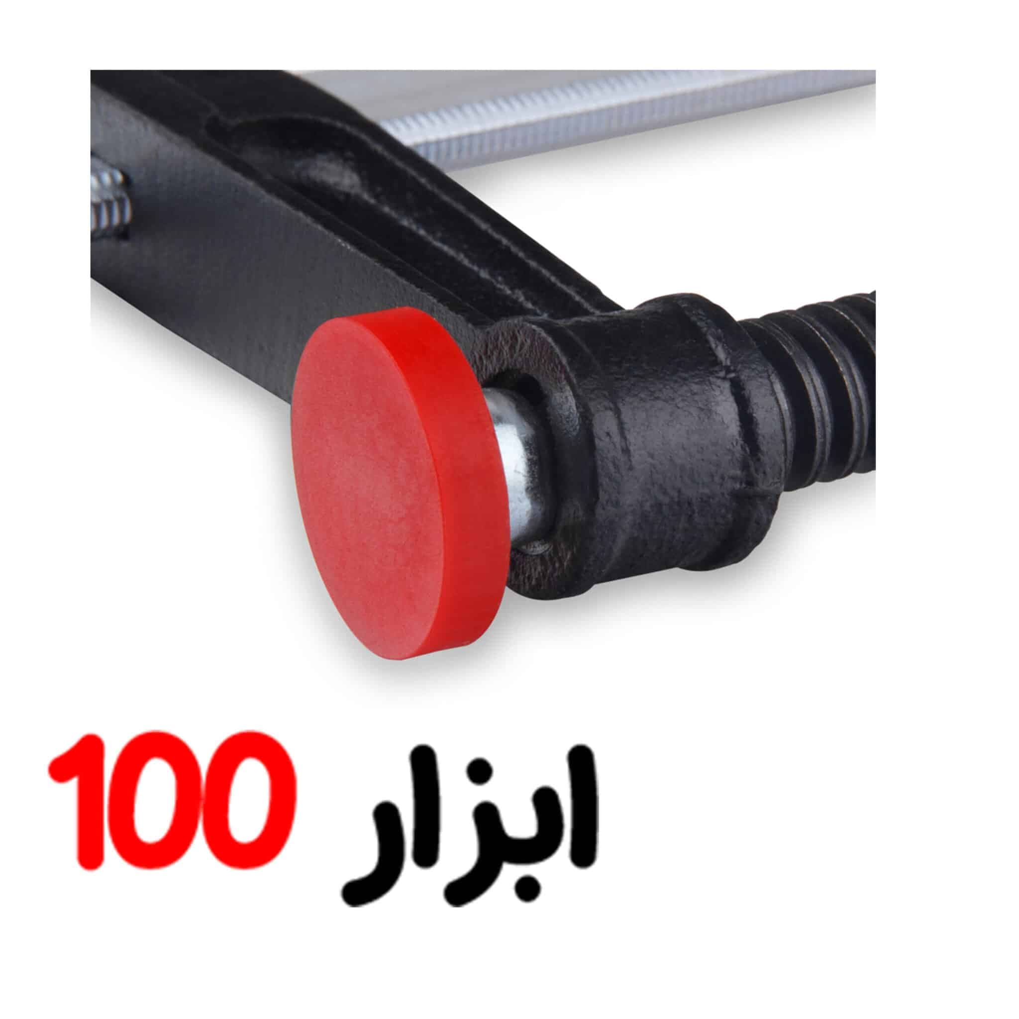 پیچ دستی فانتزی 20 سانت 7214 رونیکس — تصویر ۲