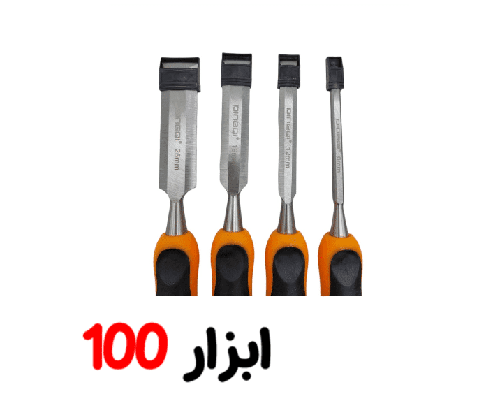 مغار 4 عددی دینگی — تصویر ۴