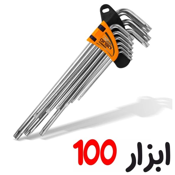 مجموعه 9 عددی آلن دینگشی مدل 17124A
