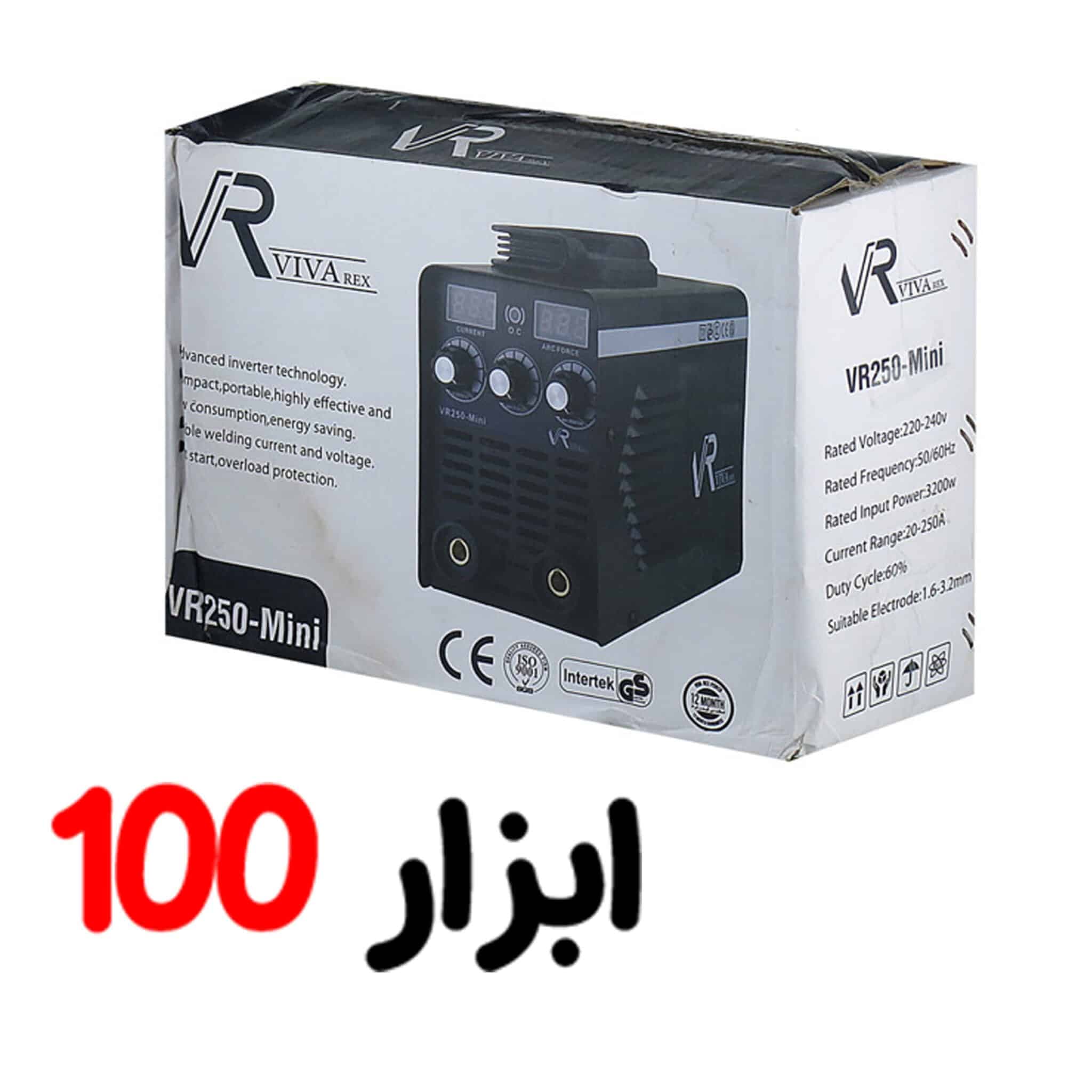 اینورتر 250 امپر ویوارکس سه ولوم مینی 250mini — تصویر ۶