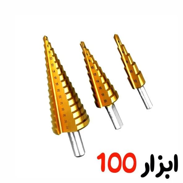 مته کاجی دینگشی(DINGQI)مجموعه 3 عددی مدلD136-005
