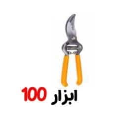 قیچی باغبانی 44210 دینگی