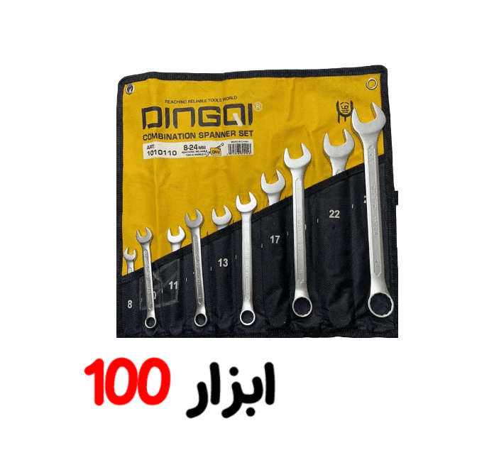 یکسرینگی 10 عددی دینگی — تصویر ۴