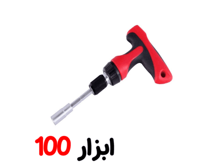 ست 24 عددی بیت و بکس 2715 رونیکس — تصویر ۳